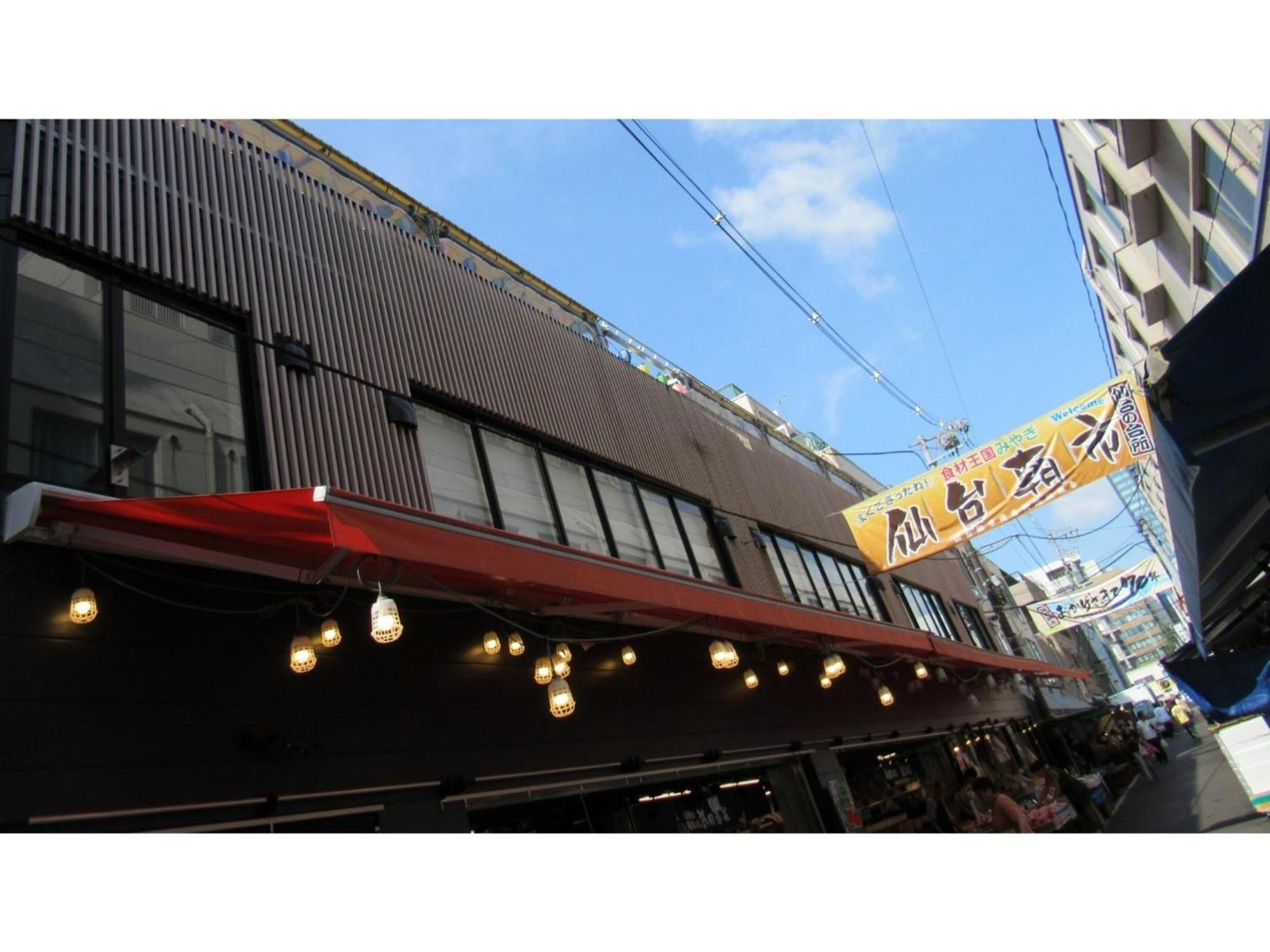 ビジネス旅館オタマヤ 仙台市 エクステリア 写真